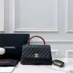 Chanel Coco Handle Torebka