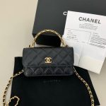 Chanel Matelassé Chain Shoulder Torebka