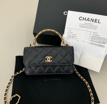 Chanel Matelassé Chain Shoulder Torebka