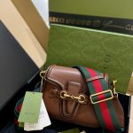 Gucci Brązowa Ombre Skórzana Medium Listonoszka