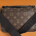 Louis Vuitton LV S Lock Sling Nerka dla Mężczyzn