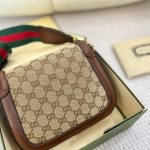 Gucci Brązowa Ombre Skórzana Medium Listonoszka