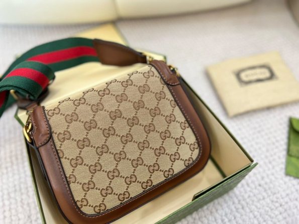 Gucci Brązowa Ombre Skórzana Medium Listonoszka