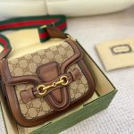 Gucci Brązowa Ombre Skórzana Medium Listonoszka