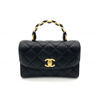 Chanel Matelassé Chain Shoulder Torebka